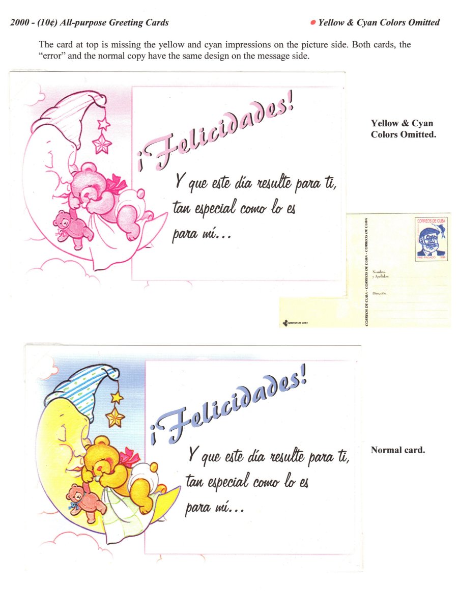 Cabrera Aerogram Error Exhibit