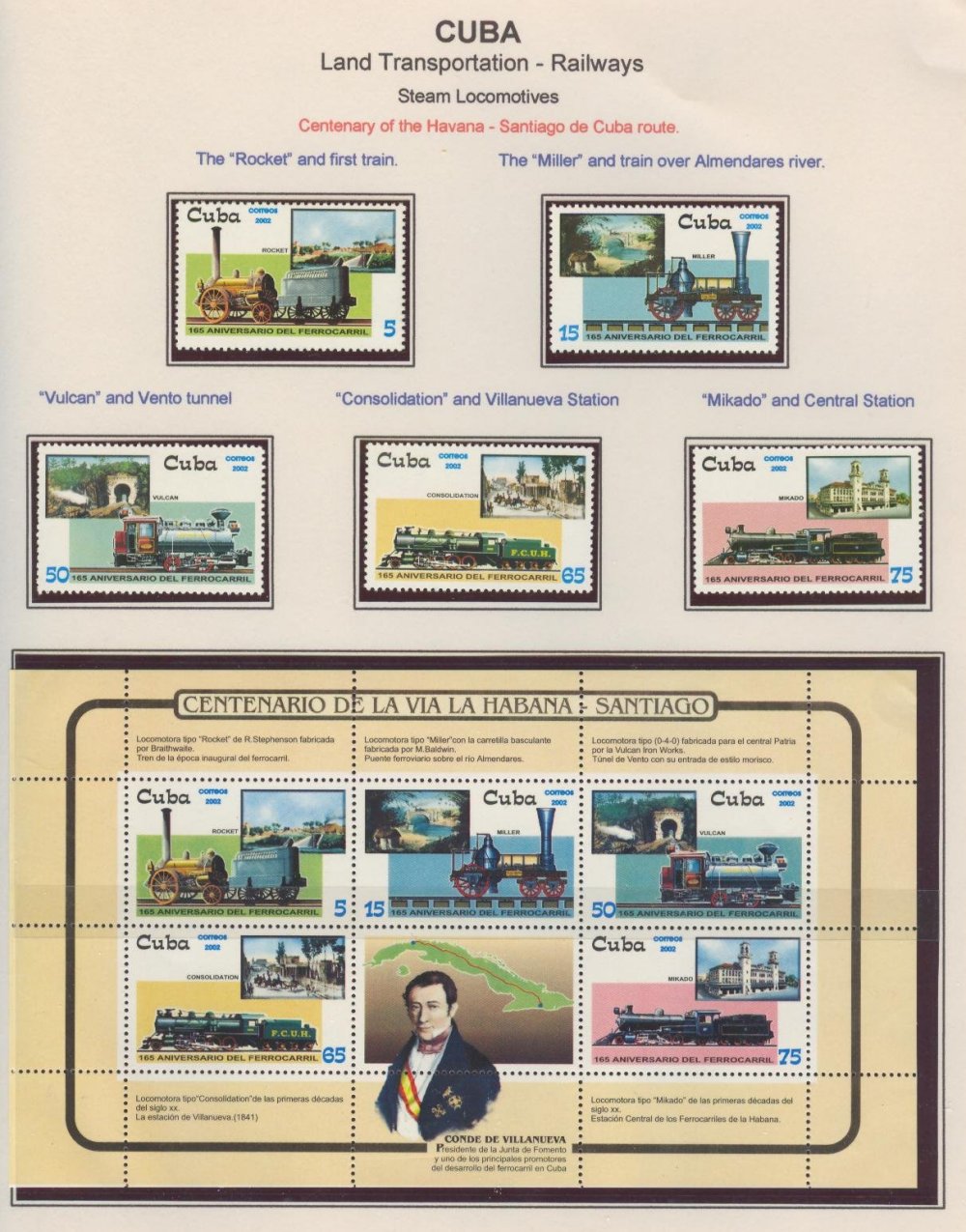 Chaij exhibit