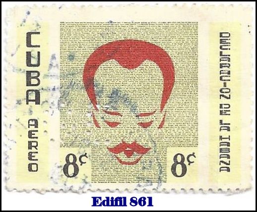 GE Edifil 861 perfin stamp