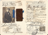1917 Tarjeta de Identificacion
