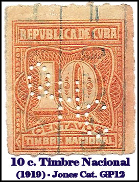 QHC 10 centavos revenue