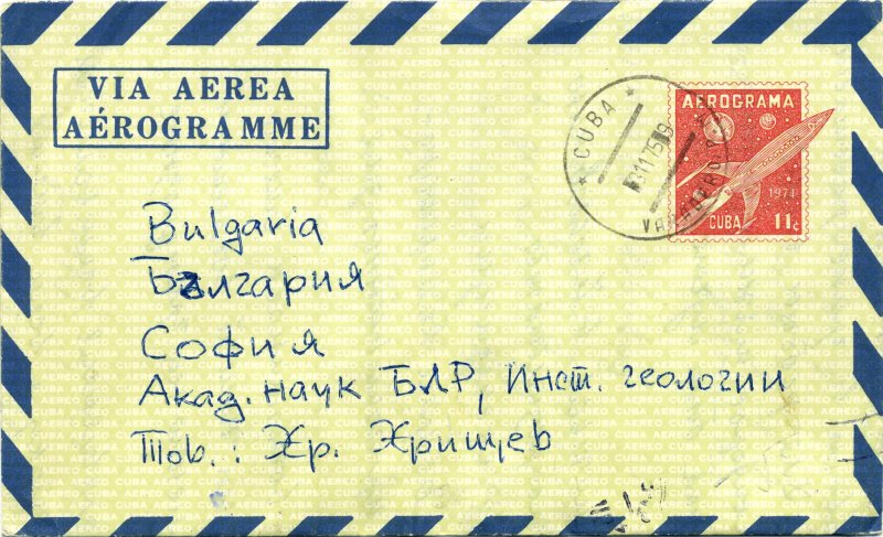 Edifil 3 Used Aerogram - 1974 Version